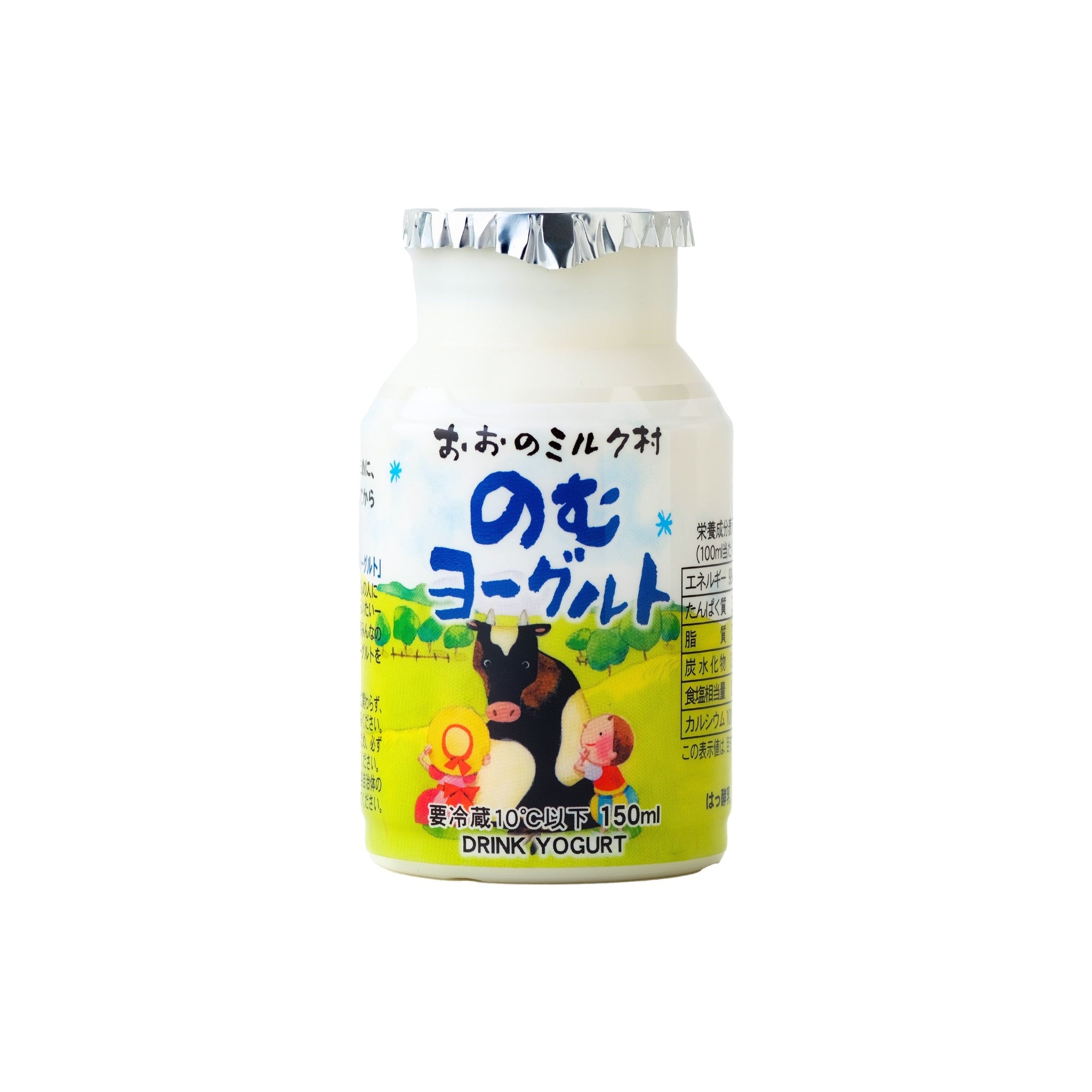 おおのミルク工房 おおのミルク村ゆめヨーグルトセット【0033890】冷蔵