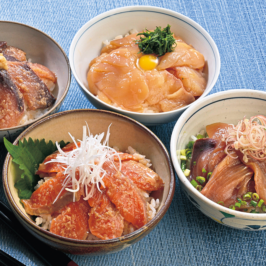 石山水産 三陸漬け丼の具4種セット【33874/33875】冷凍