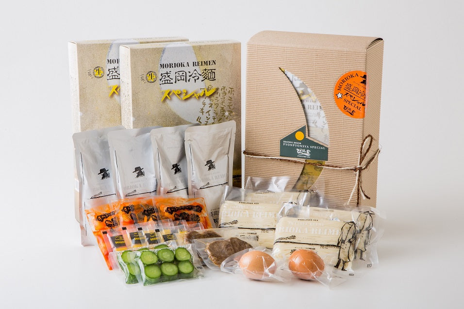ぴょんぴょん舎 盛岡冷麺スペシャルセット【16506/16502】冷蔵