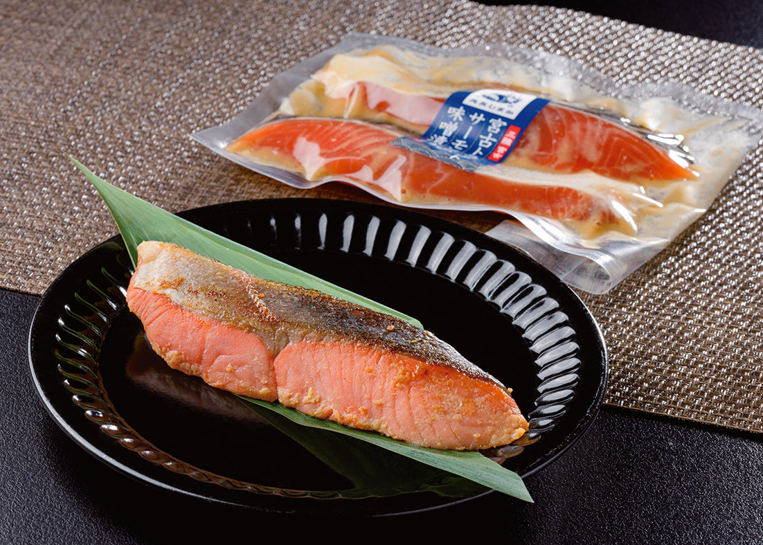 宮古マルエイ 宮古のまぶしい朝ごはん~凪~【36632】冷凍
