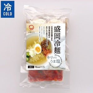 ドリームラボ つるしこ盛岡冷麺(うま塩)6食入【0033116】冷凍