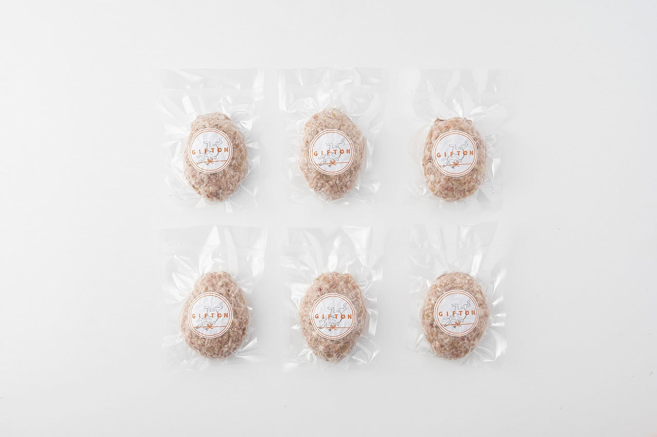 GIFTON ぎふとん四元豚 生ハンバーグセット 【0034914】冷凍