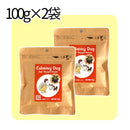 五六堂印刷 CabmmyDog【challenge8-10】