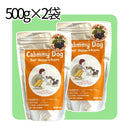 五六堂印刷 CabmmyDog【challenge8-10】