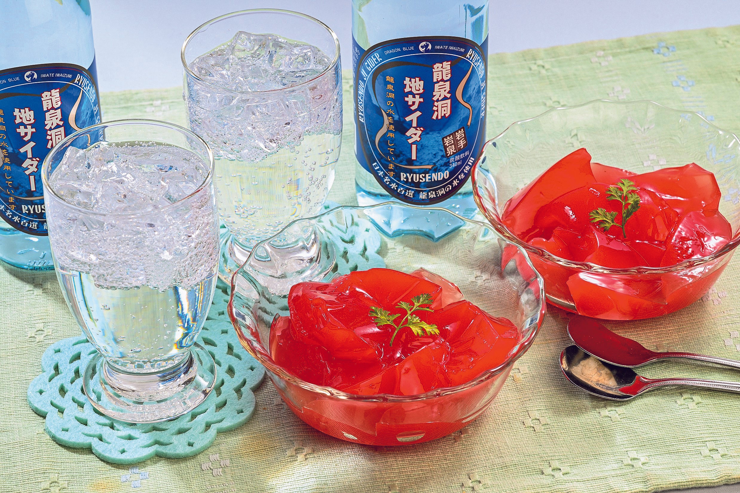 岩手県産 滝沢スイカゼリーと龍泉洞地サイダー 【0032614】