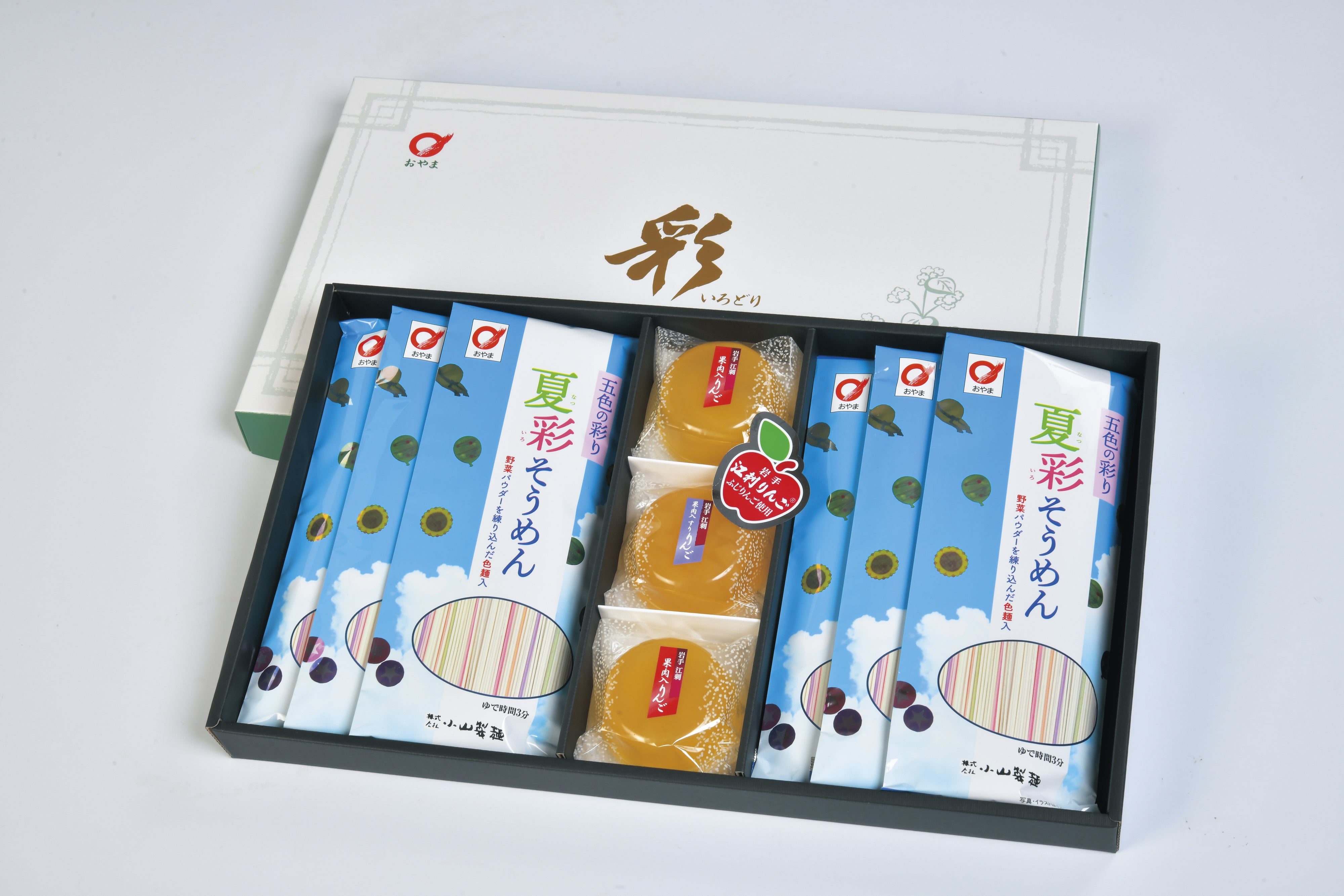 小山製麺 夏彩そうめんりんごゼリーセットOKN【26700】