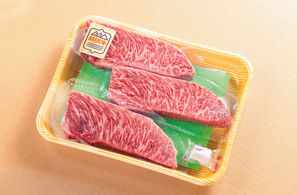 前沢牛オガタ 前沢牛霜降ステーキ 【0031062】冷凍