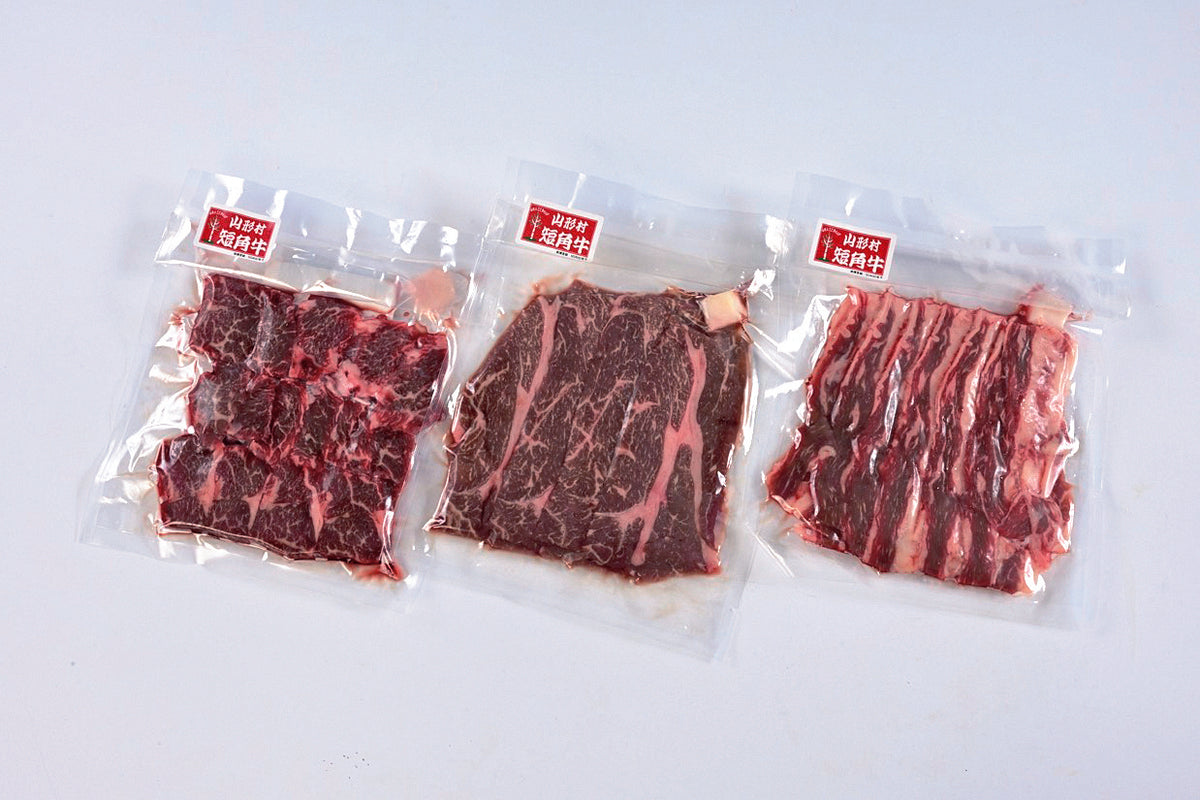 総合農舎山形村 いわて山形村短角牛おうち焼肉食べ比べセット【36647】冷凍