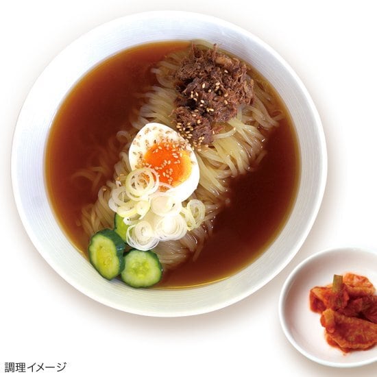 ドリームラボ つるしこ盛岡冷麺(醤油)6食入【0033117】冷凍
