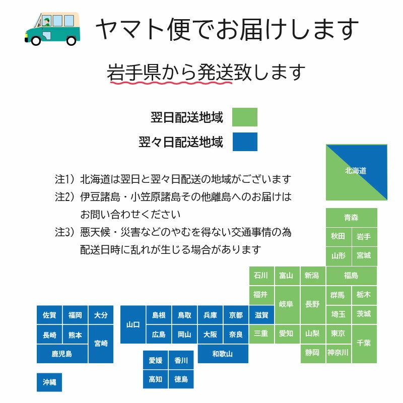 土川製麺●土川そば物語 600g【1122072】
