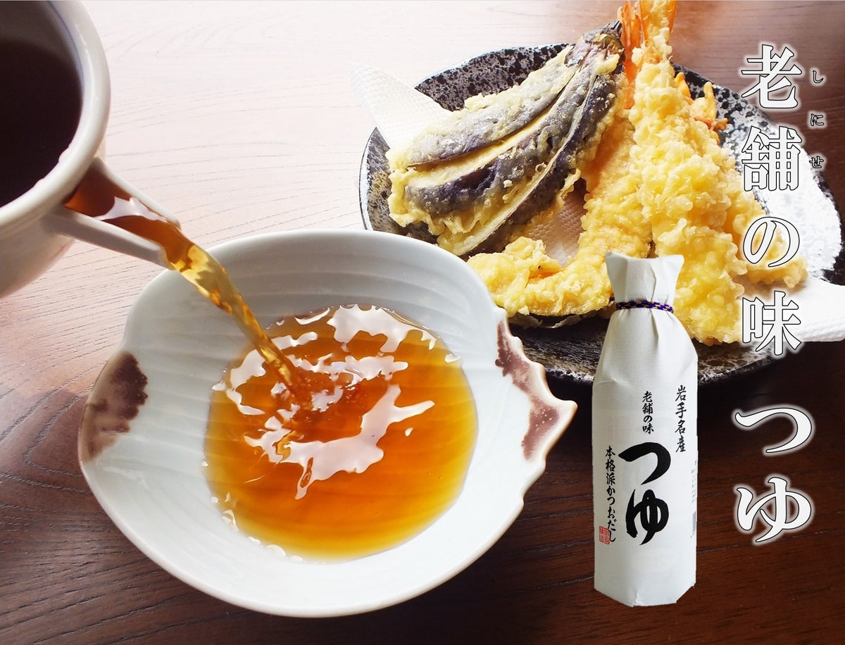 佐々長醸造 つゆ 白だし 味噌セット 【0020346】