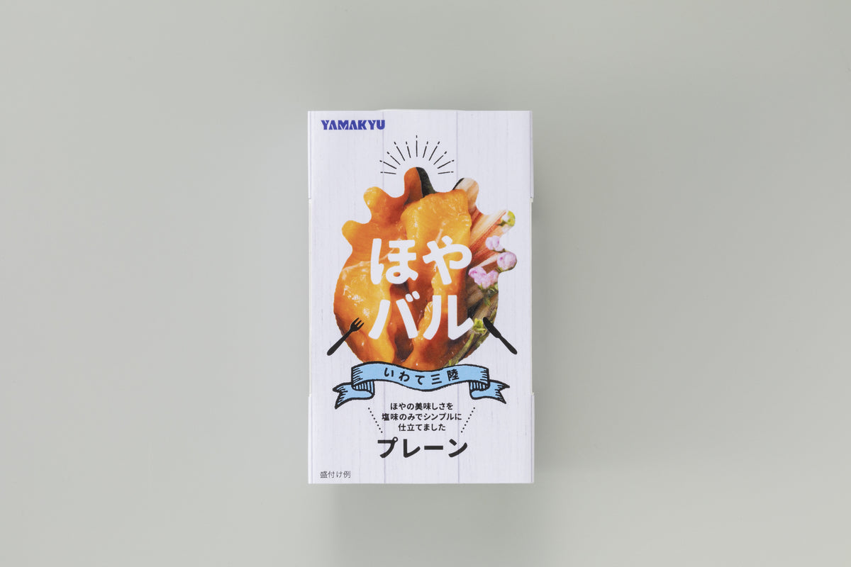 津田商店 ほやバル3種6缶セット【0024436】