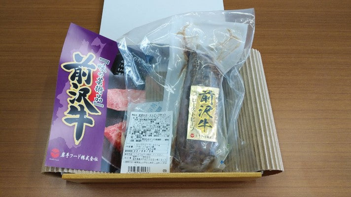 岩手フード 前沢牛ローストビーフギフト 【0024391】冷凍