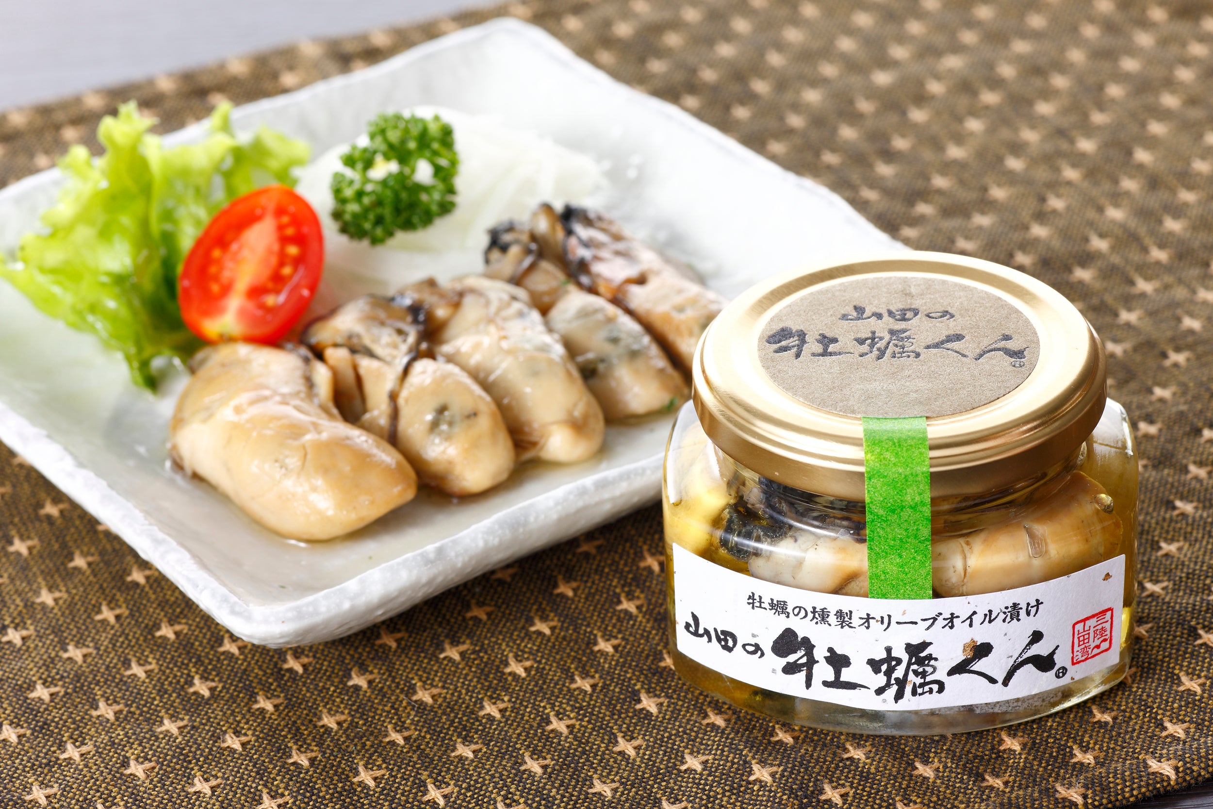 山田の牡蠣くん (小) 2本セット 【0020166】冷蔵