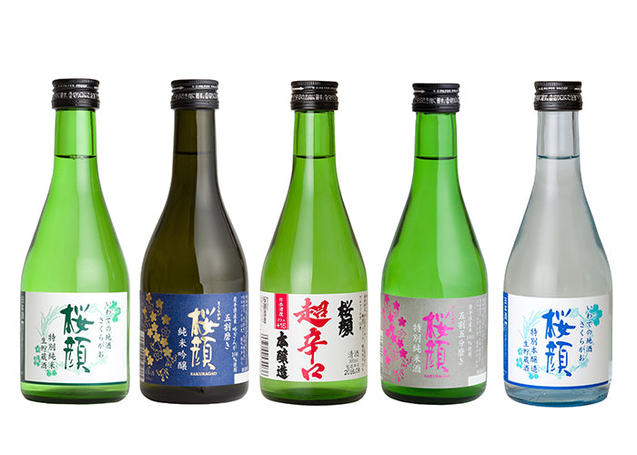 人気の雑貨がズラリ！ 桜顔酒造 桜顔 飲み比べセット 【0021176】 日本酒