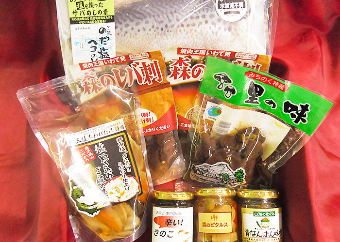 長根商店 豪華てんこもりセット 【0020175】