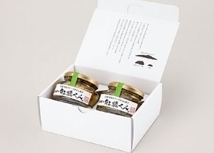 山田の牡蠣くん (小) 2本セット 【0020166】冷蔵