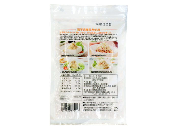 東和食品 さらさらかつおこんぶ 10袋入り 1箱 【0020314】