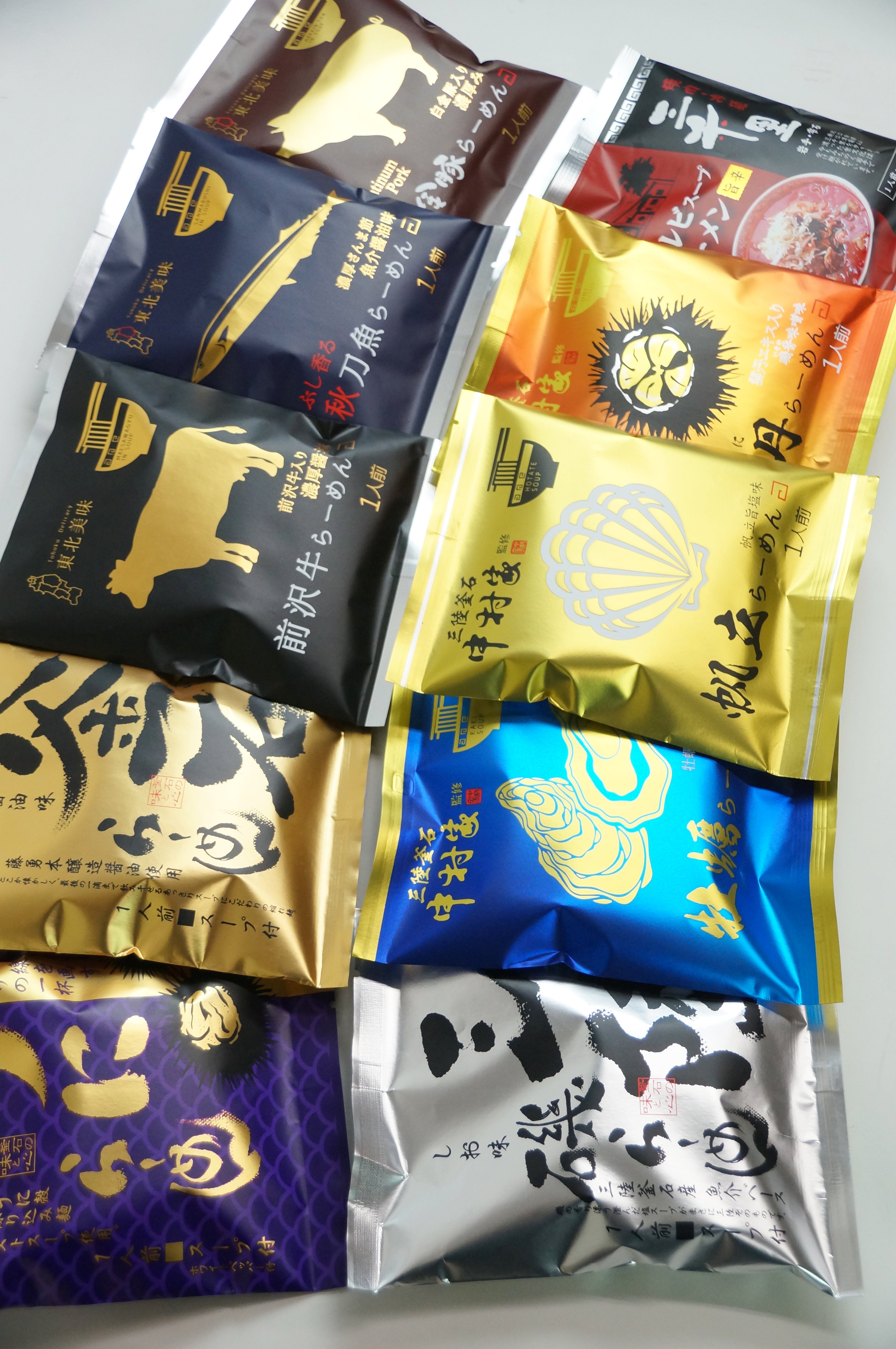 岩手県産 ご当地ラーメンアラカルトセット【26808】