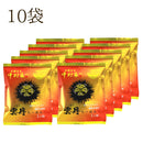 岩手県産  中村家監修 雲丹らーめん 【28713-5/-10-/20】