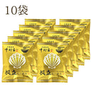 岩手県産  中村家監修 帆立らーめん 【19960-5/19960-10/0021123】
