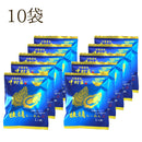岩手県産  中村家監修 牡蠣らーめん 【20979-5/-10-/20】