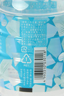 釜石鉱山 仙人秘水1.1L×12本【0027839】