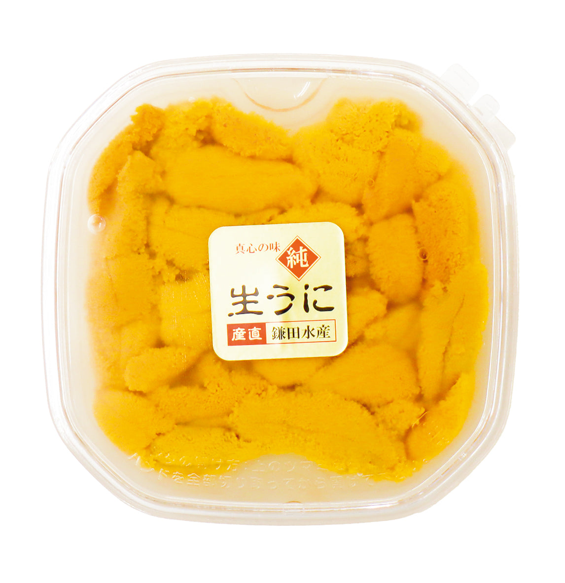 鎌田水産 岩手県産生うに【32600/29760】冷蔵