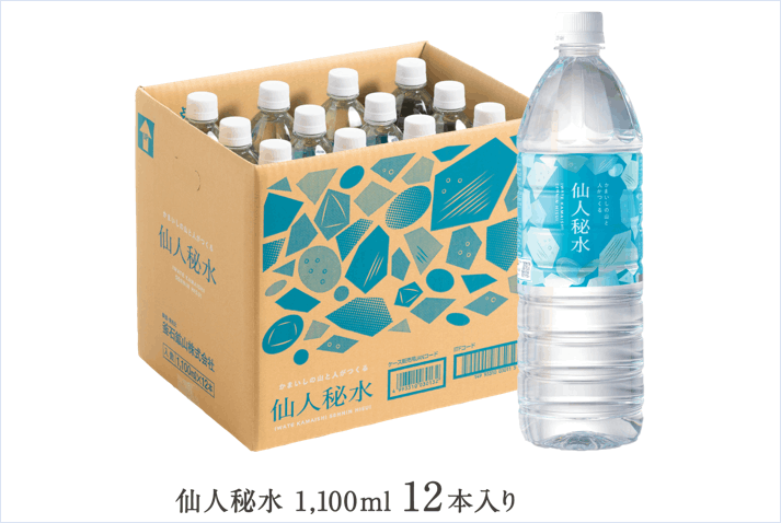 釜石鉱山 仙人秘水1.1L×12本【0027839】