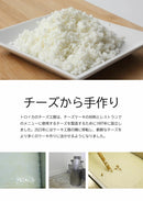 トロイカ Gベイクドチーズケーキ5号【24422/5728】冷凍