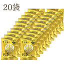岩手県産  中村家監修 帆立らーめん 【19960-5/19960-10/0021123】