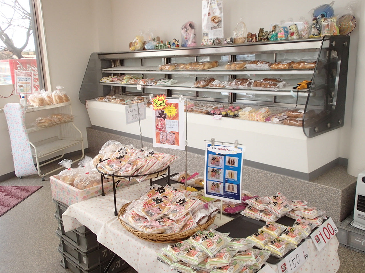 オリオンベーカリー LL力あんぱん粒餡塩バター味 12個入【0030097】