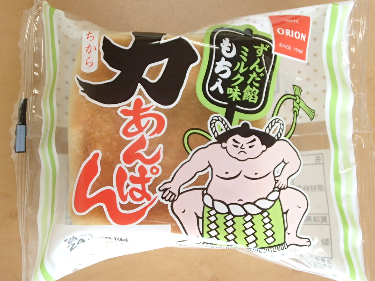 オリオンベーカリー LL力あんぱんずんだ餡ミルク味 12個入【30098】