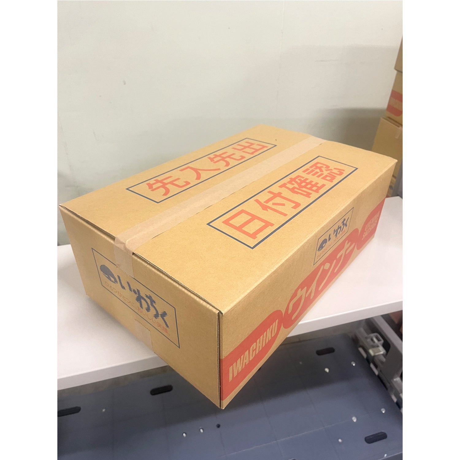 いわちく はなまるウインナー1kg×10パック【0031625】冷凍