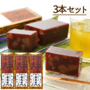 回進堂 岩谷堂羊羹 栗だくさん 【1075685】