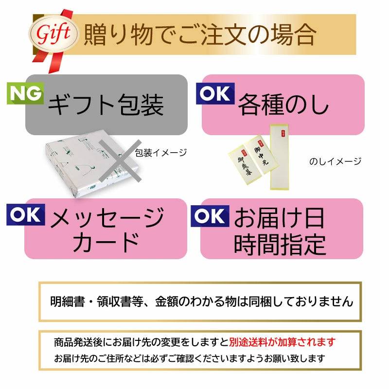 〇1000円ぽっきりから 岩手県 三陸 普代産 すき昆布 大判1枚 ヘルシー ダイエット【31141】