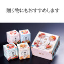 海宝漬の 中村家 海宝mini 4種セット【27962】