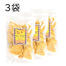 岩手県産 旨辛カレーせんべい【26775】