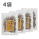 岩手県産 南部せんべいチョコがけ55g【32020】