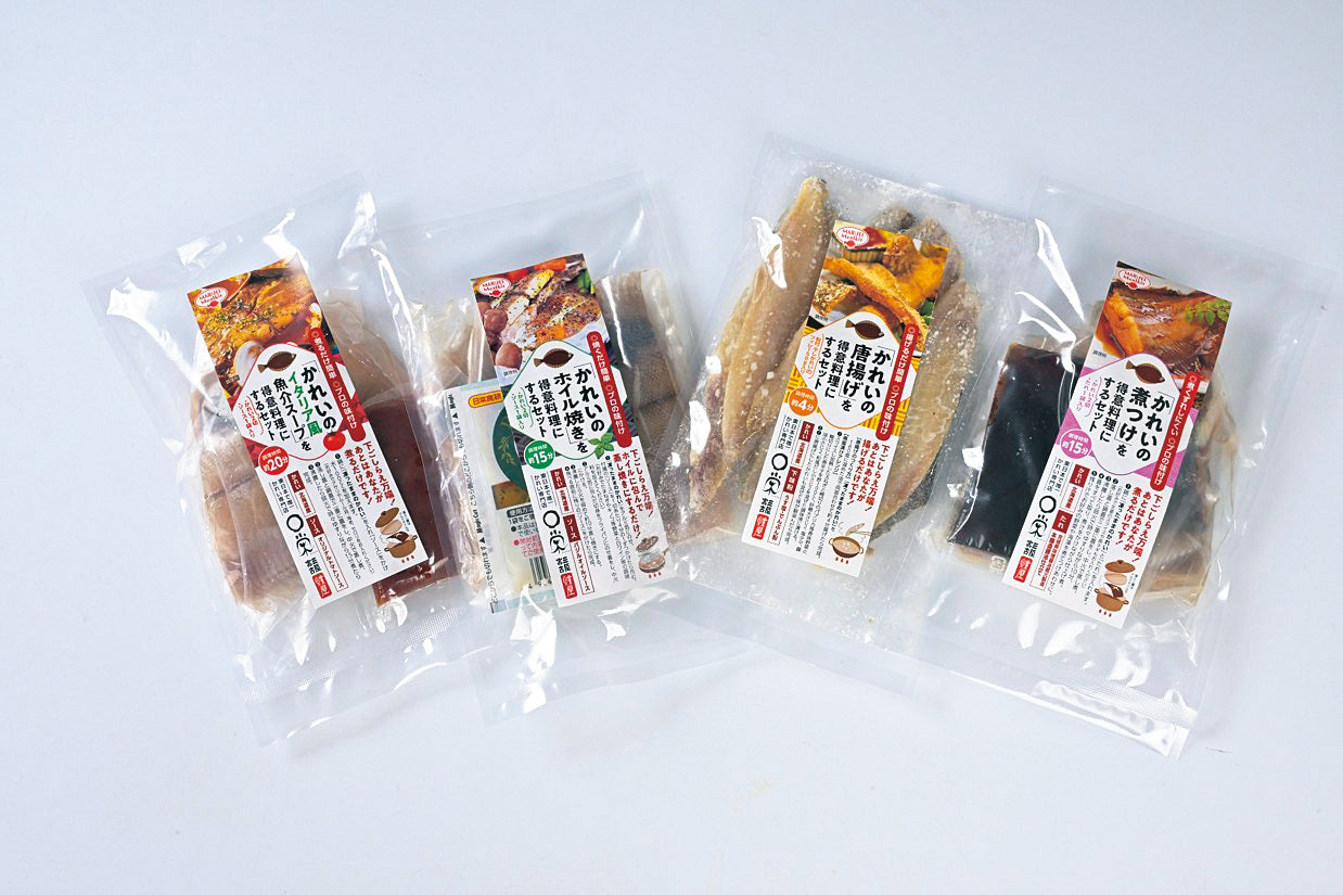 宮古マルエイ かれい屋さんの4種のかれい料理セット【35041】冷凍