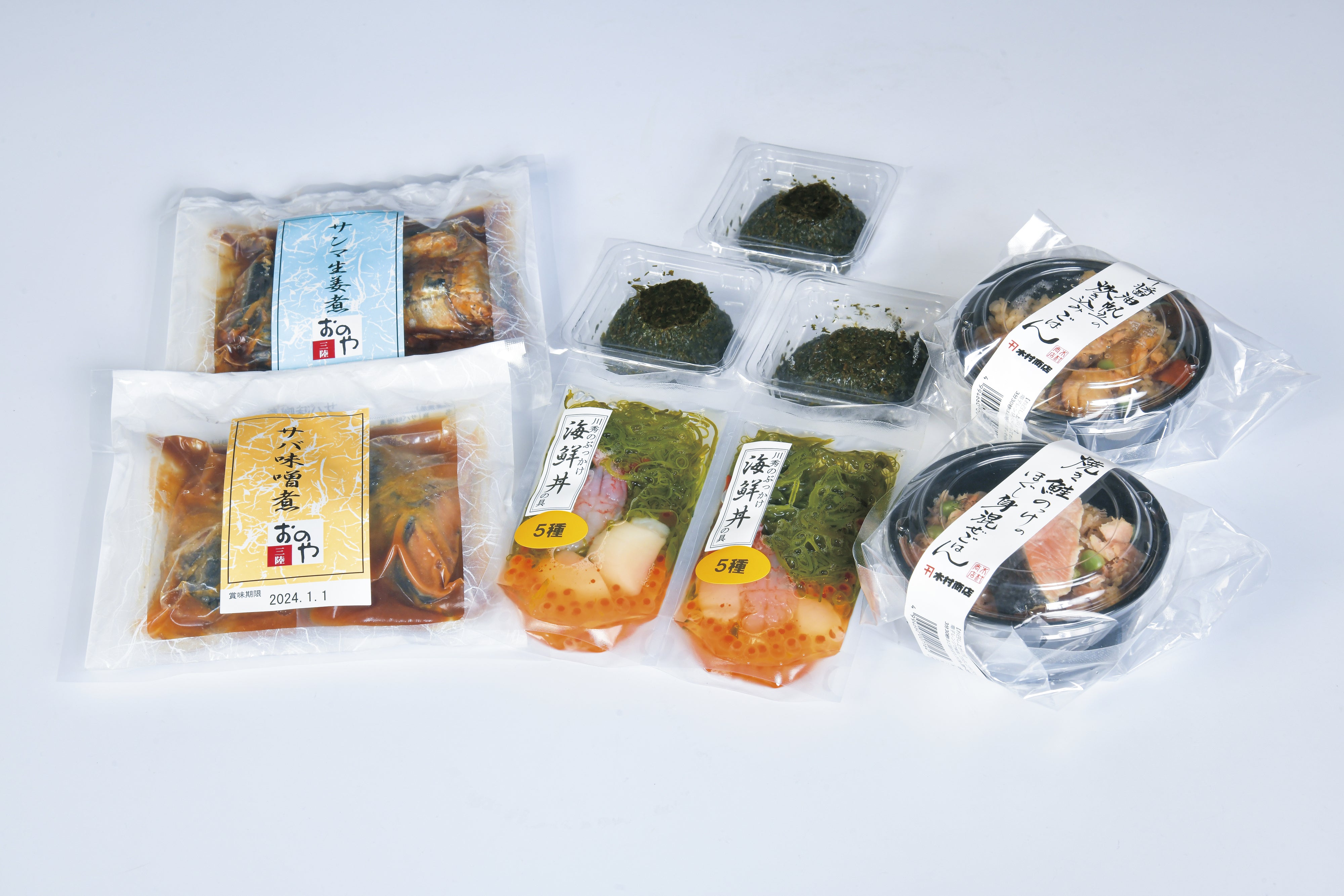 岩手県産 〇三陸お手軽食卓セット【20530】冷凍