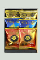 岩手県産 中村家らーめんアソート3種（RKO）【0029765】