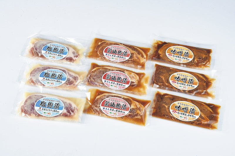 いわちく 岩手県産豚ロース肉味付け３種セット 【0023191】冷凍