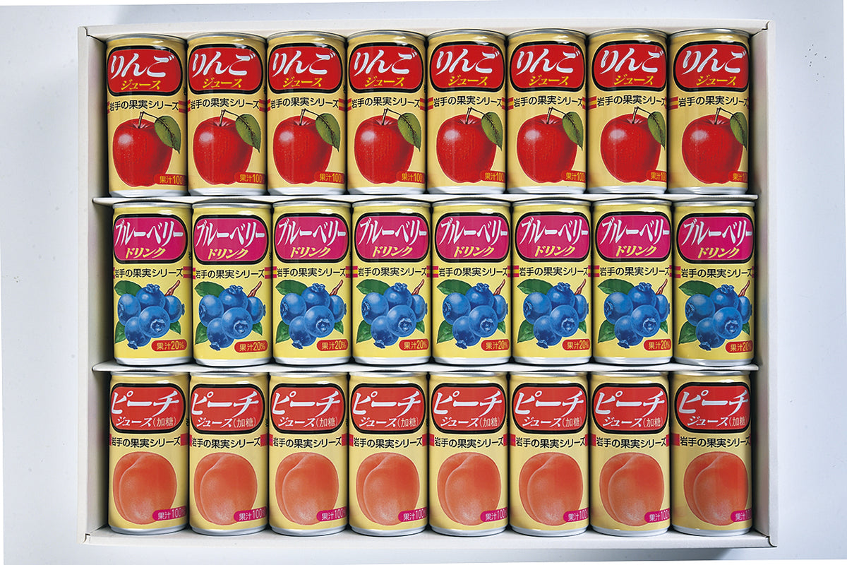 缶ジュース Yahoo!オークション - NISSAN/日産 Be-1 ORANGE ジュース 未開封（飲め