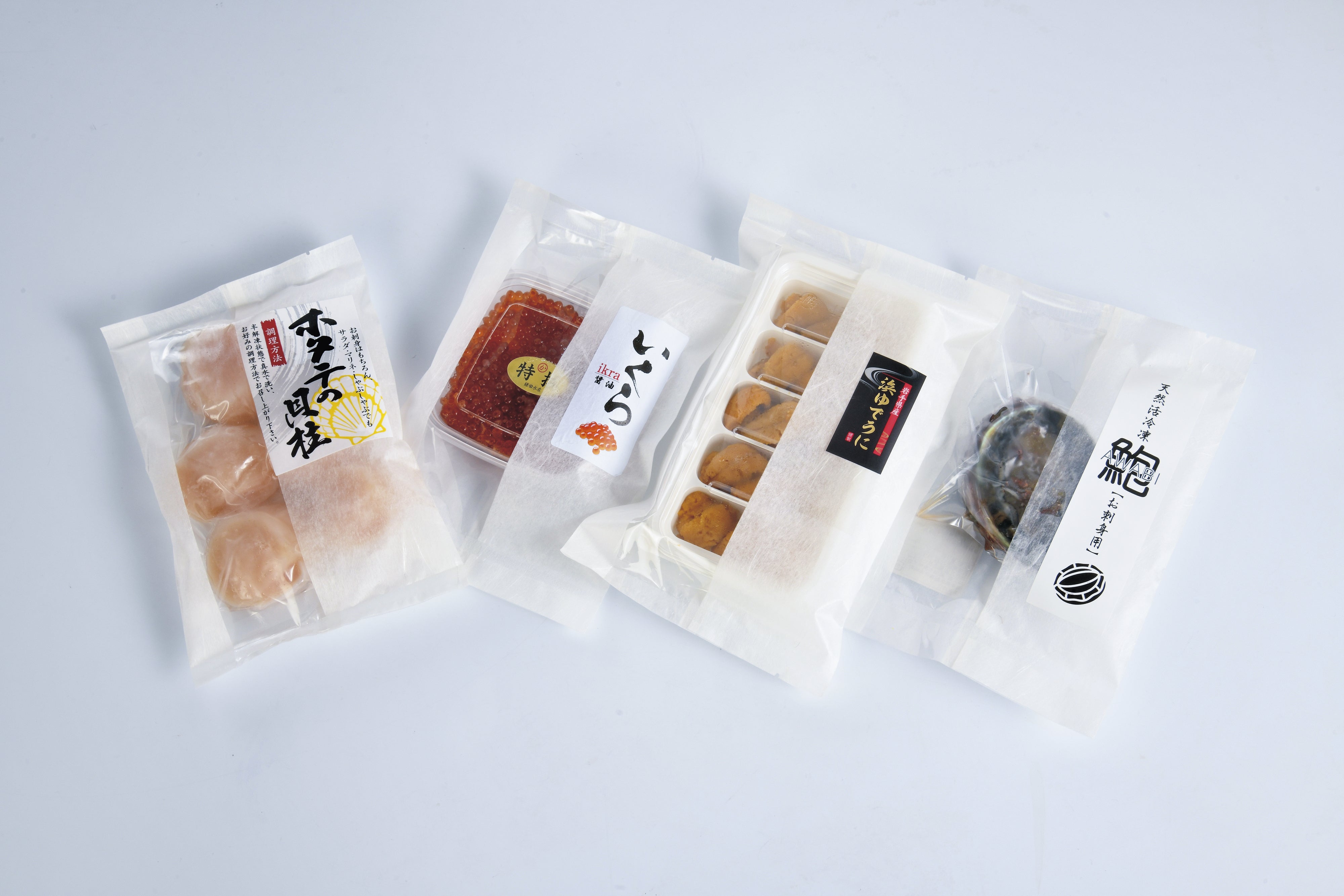 鎌田水産 三陸海鮮輝セット【26245】冷凍