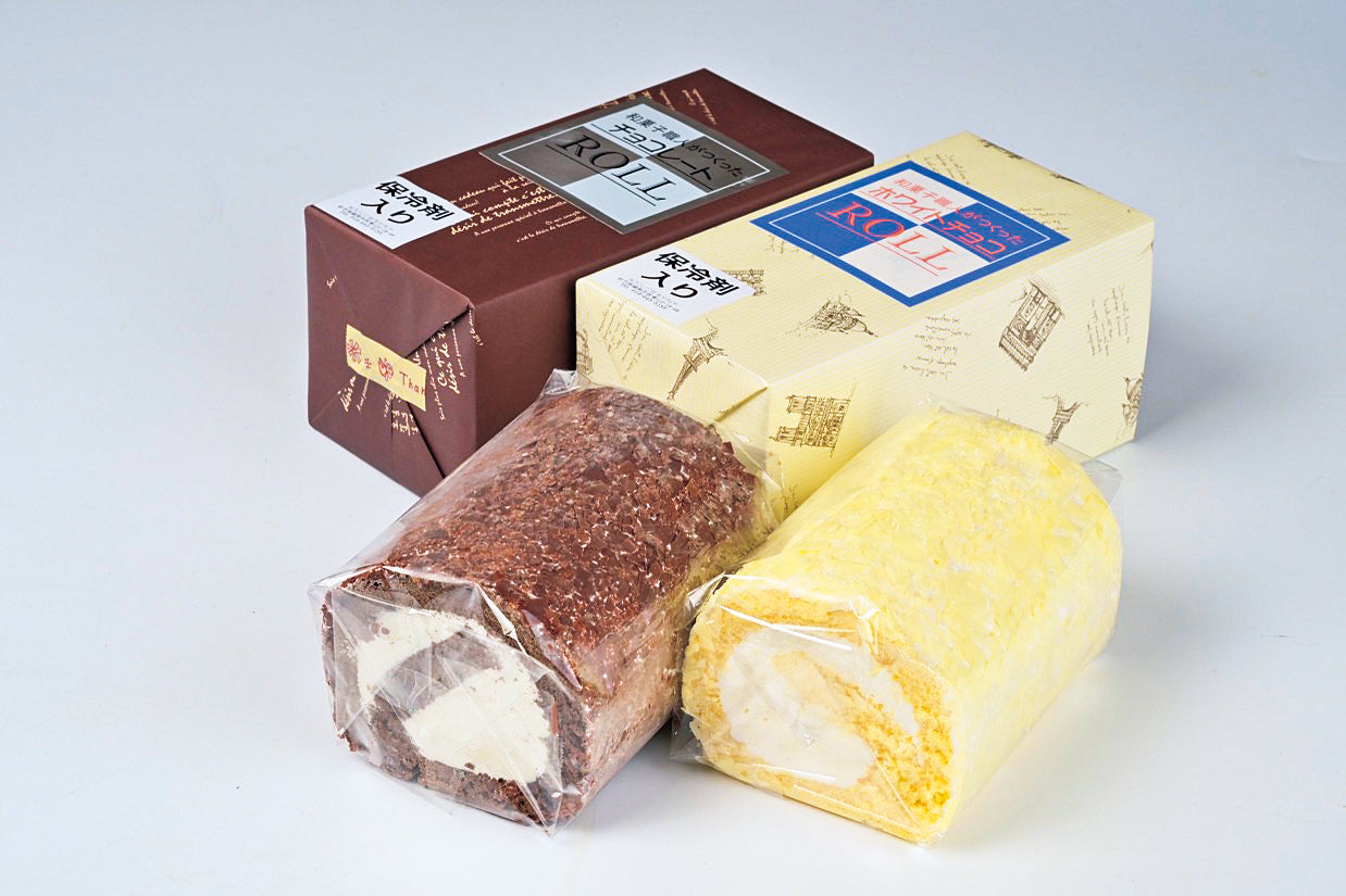 おだんご処あかねや あかねやハーフロールケーキ詰合　2本【29771】冷凍