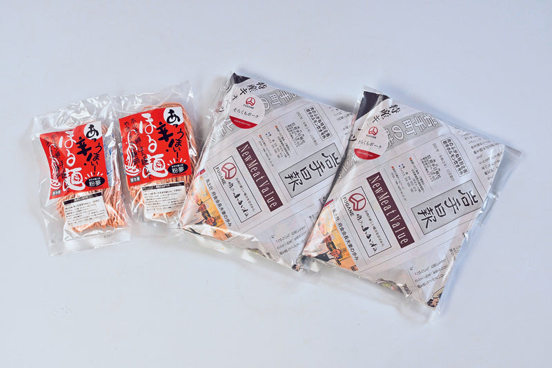 肉のふがね いわてホルモン炊き・ほる麺セット 【0033894】冷凍