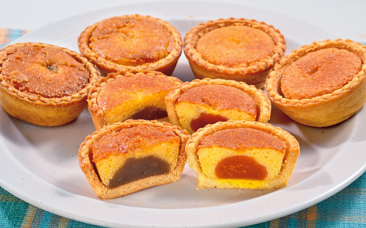 かぎや菓子舗　いわての南部一郎･二子さといもタルトセット 【0036638/36639】