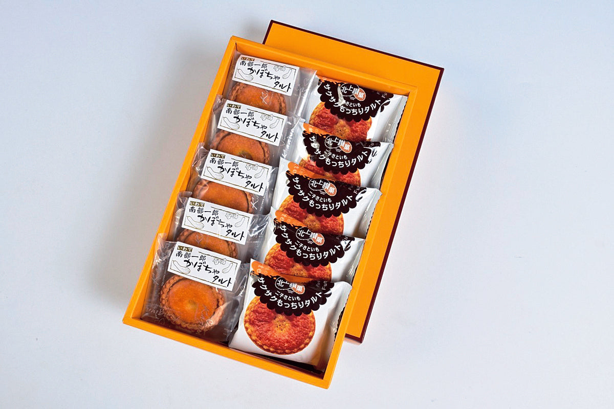 かぎや菓子舗　いわての南部一郎･二子さといもタルトセット 【0036638/36639】