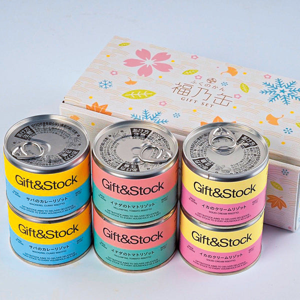 岩手缶詰 □Gift&Stock 魚介のリゾット缶セット【0025315/0026286】